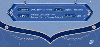 Il Capitano Memories of This Life series materials dimensions and collectible product specifications