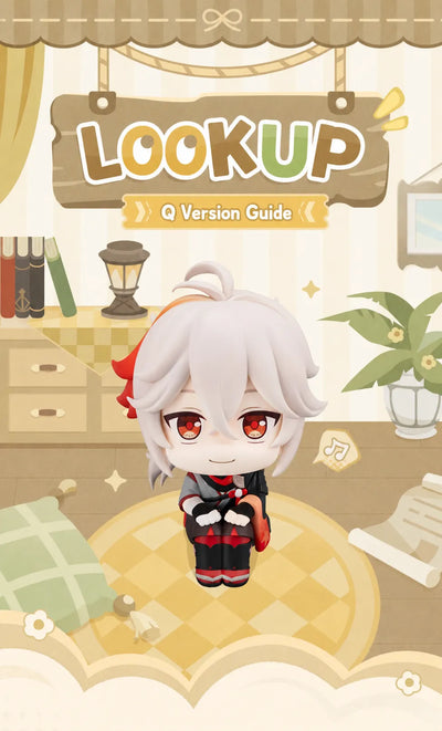 Kaedehara Kazuha Lookup chibi figure product details and specifications