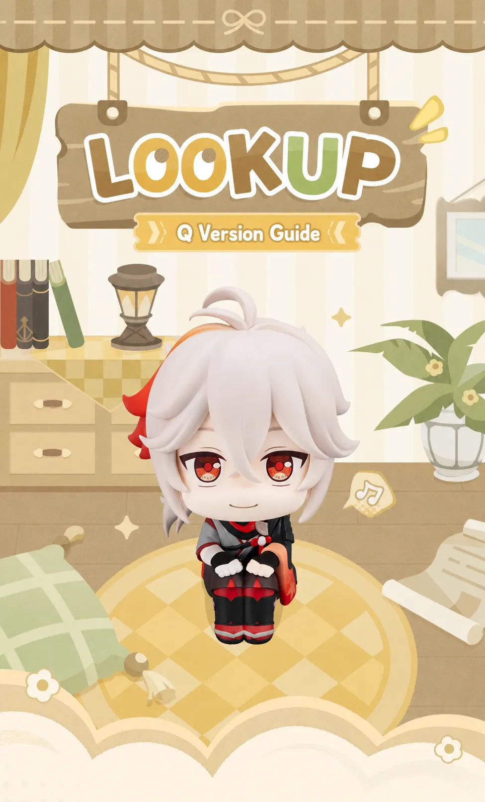 Kaedehara Kazuha Lookup chibi figure product details and specifications