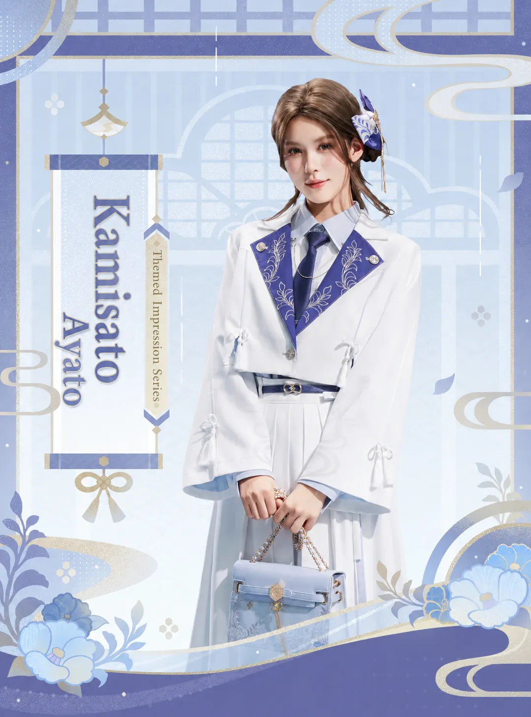Kamisato Ayato themed merchandise series overview