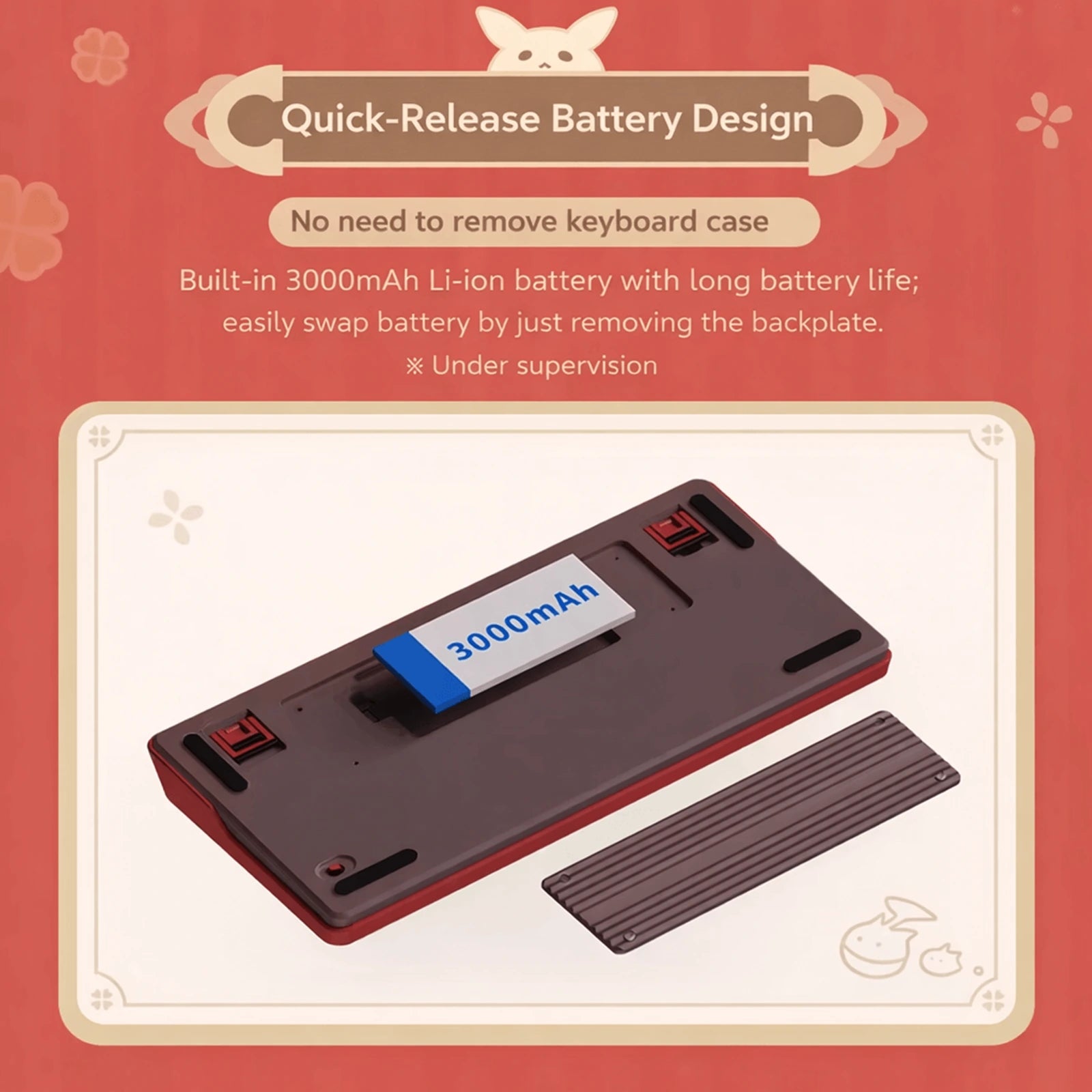 Battery and quick-release design of the mechanical keyboard