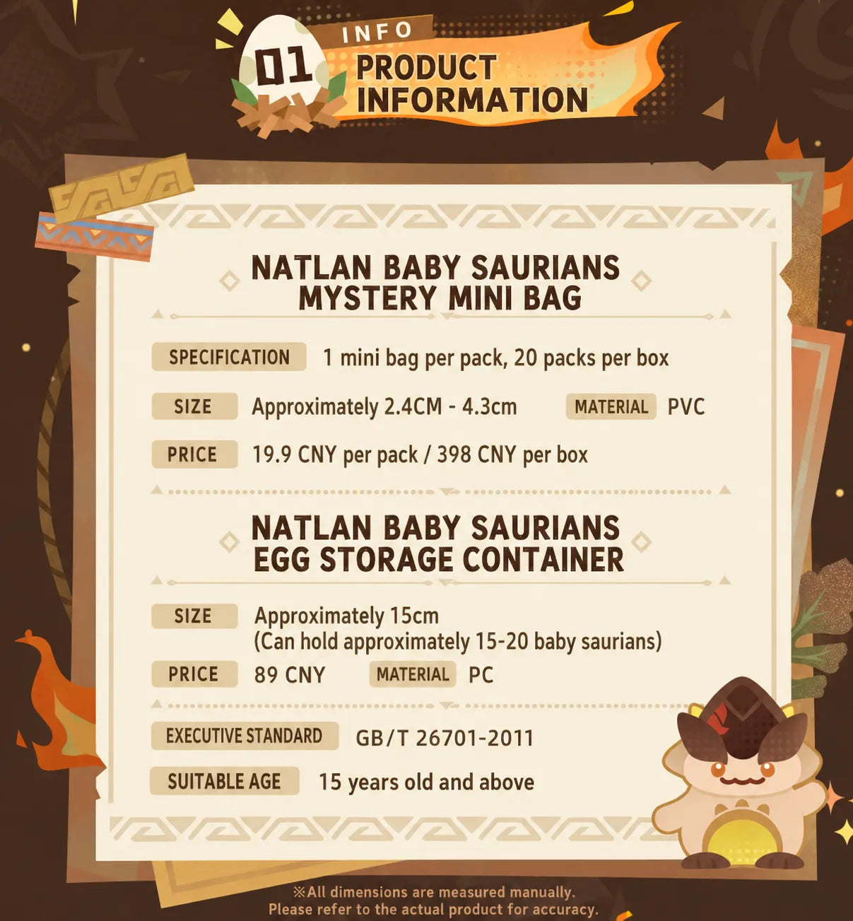 Natlan Baby Saurians mystery mini bag product information