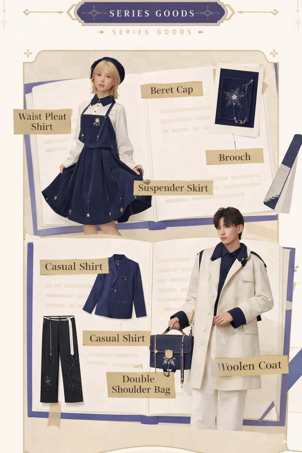 Official Genshin Impact Albedo casual shirt series product overview