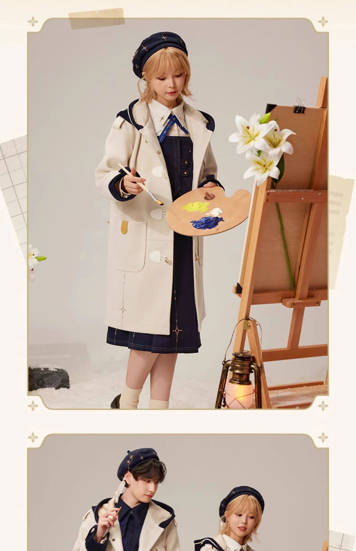 Female styling reference wearing official Genshin Impact Albedo wool coat