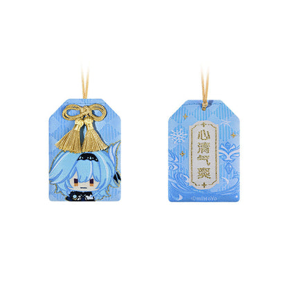 Genshin Impact Eula amulet charm collectible pendant