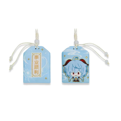 Genshin Impact Ganyu amulet charm collectible pendant