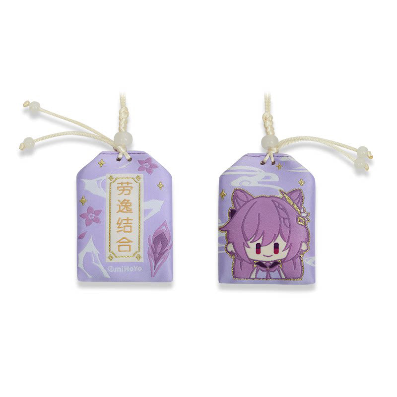 Genshin Impact Keqing amulet charm collectible pendant