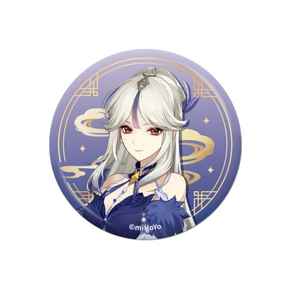 Genshin Impact Ningguang Teyvat Series Character Badge Display