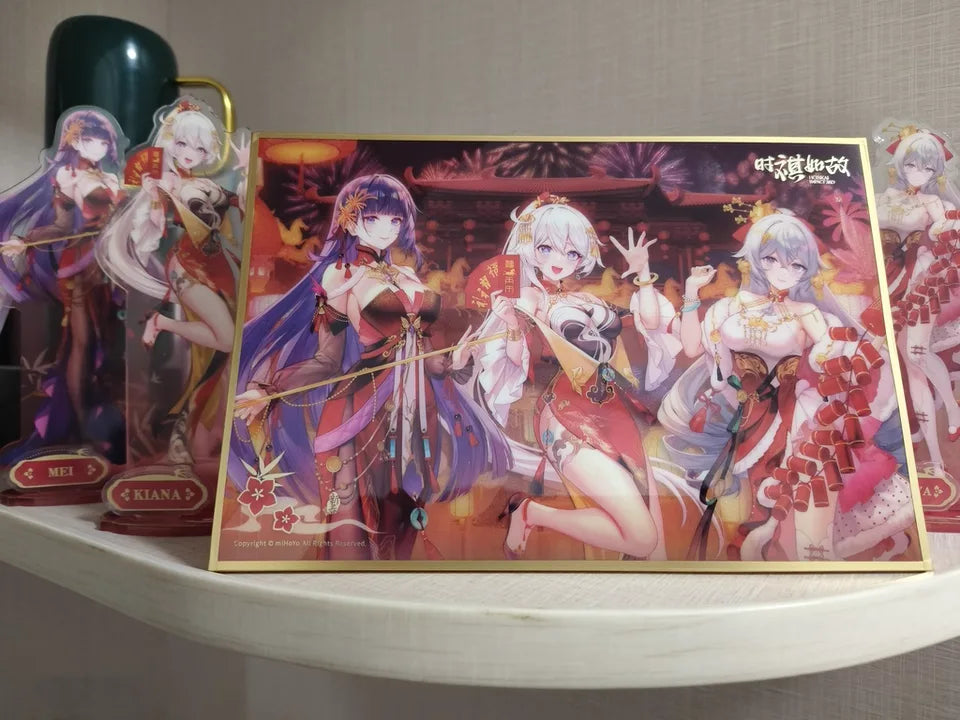 Honkai Impact 3rd 2026 New Year Gift Box Set