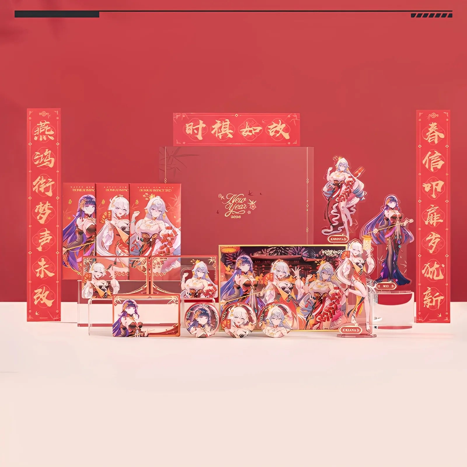 Official Honkai Impact 3rd 2026 New Year Gift Box Contents Display