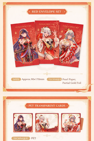 Official Honkai Impact 3rd 2026 New Year Red Envelope Set