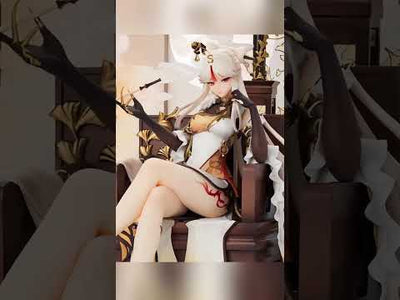 Figura Genshin Impact Moonlit Ver. Escala 1/7 – Ningguang