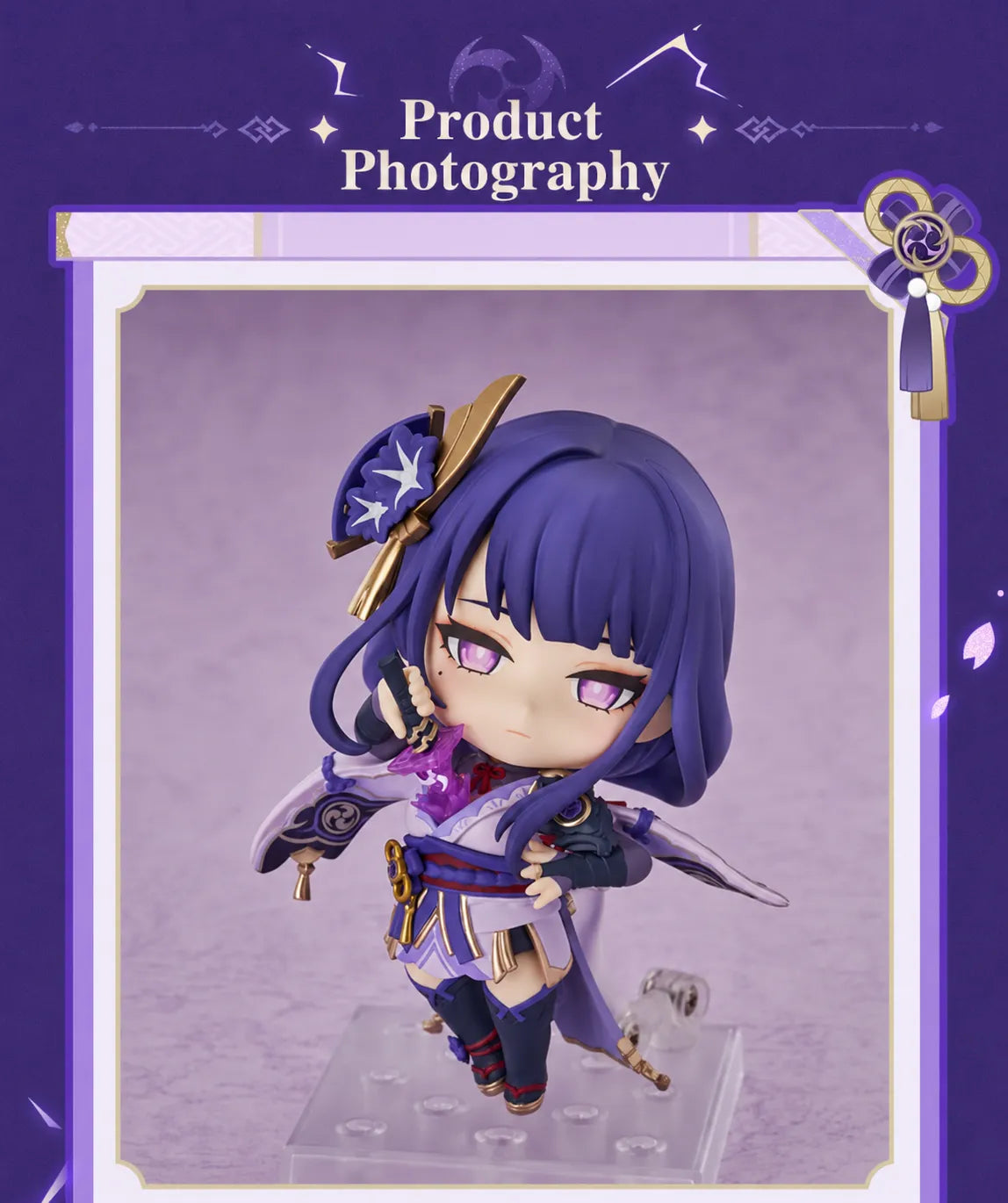 Accessories included with Raiden Shogun Nendoroid