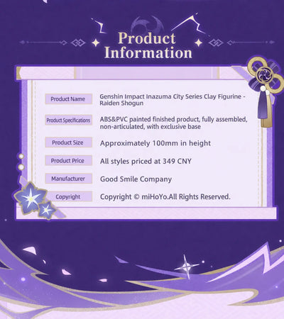 Product information for Raiden Shogun Nendoroid figure