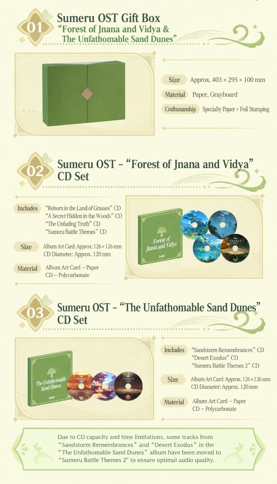 Sumeru OST The Unfathomable Sand Dunes CD set with three soundtrack discs