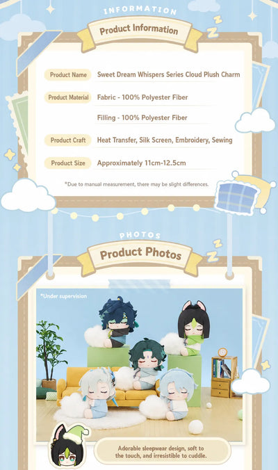 Sweet Dream Whispers Plush Charm Material and Product Information