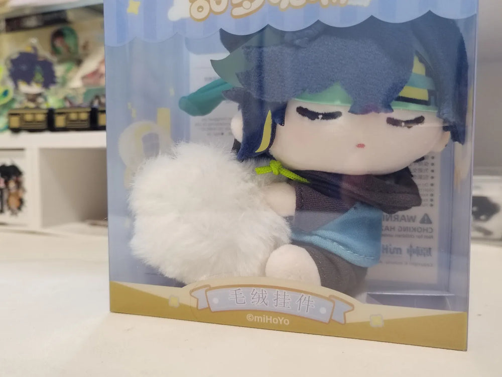 Porte-Clés Peluche Genshin Impact Sweet Dream Whispers