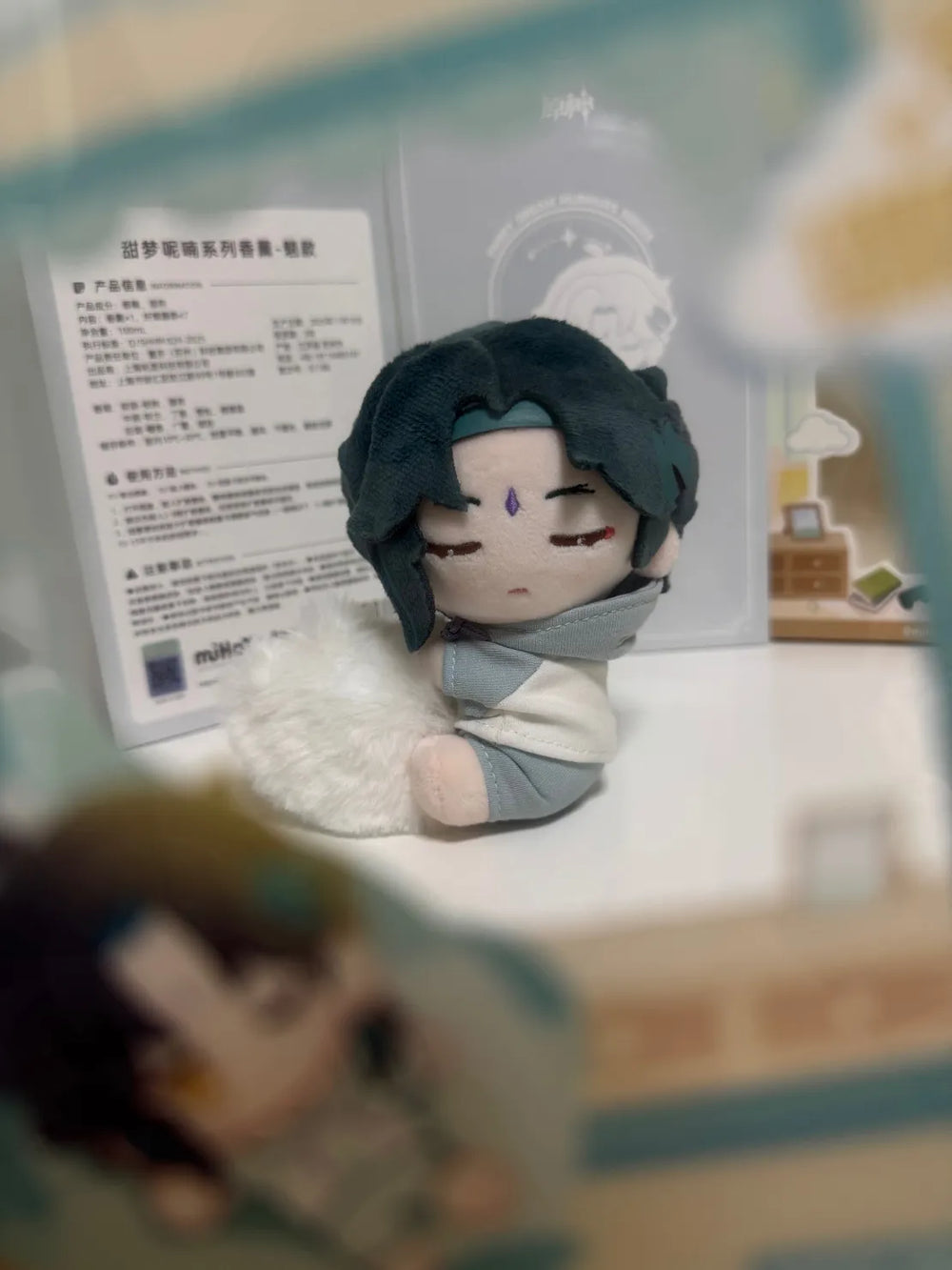 Porte-Clés Peluche Genshin Impact Sweet Dream Whispers