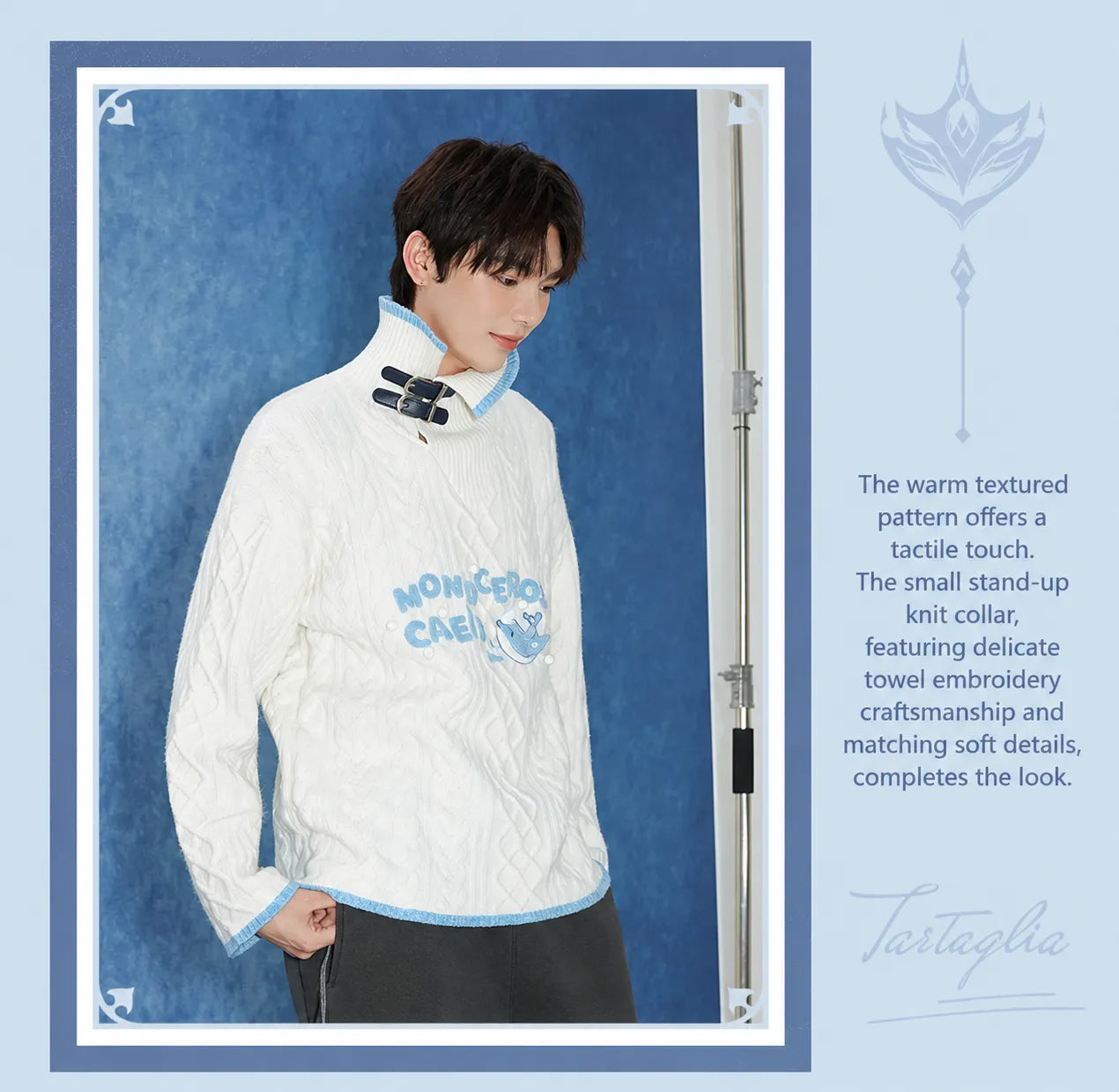 Male model wearing the Tartaglia Themed Impression Series knit sweater