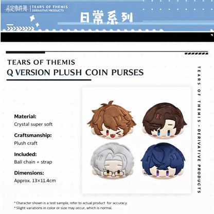 Tears of Themis Daily Series plush coin purse crystal soft fabric embroidered chibi character pouch details