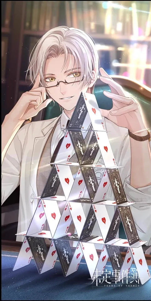 り**な
