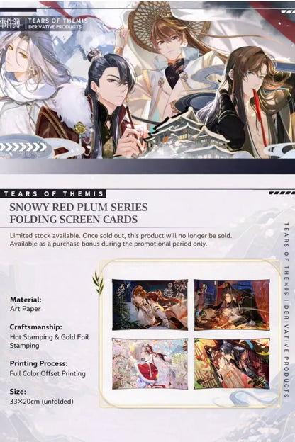 Tears of Themis Snowy Red Plum Series folding screen art card product details showing material craftsmanship and size