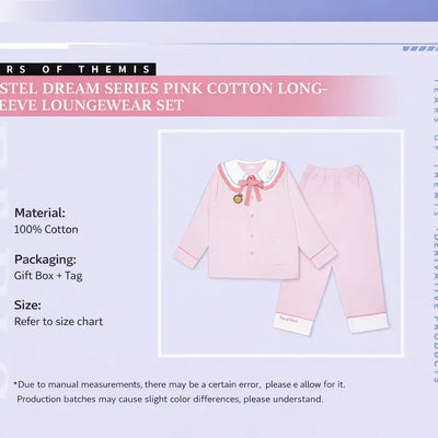 Tears of Themis Sweet Dreams Series Artem Wing cotton loungewear set product details material packaging size information