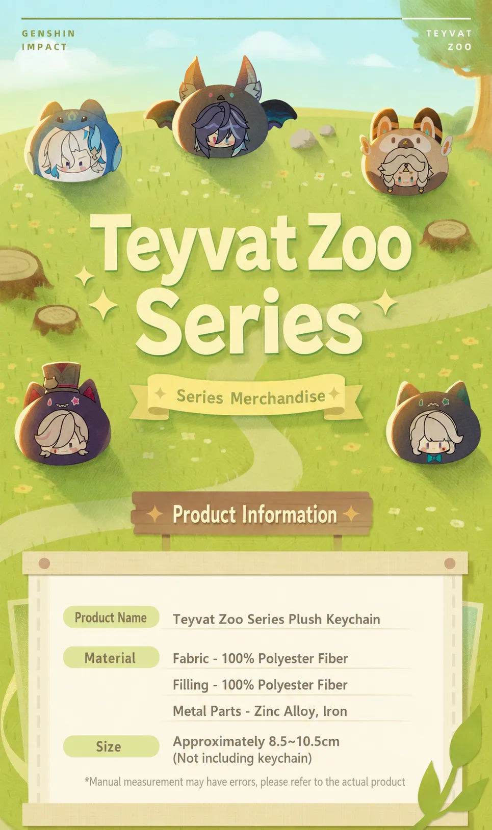 Teyvat Zoo Series Plush Keychain Collection All Character Styles Showcase