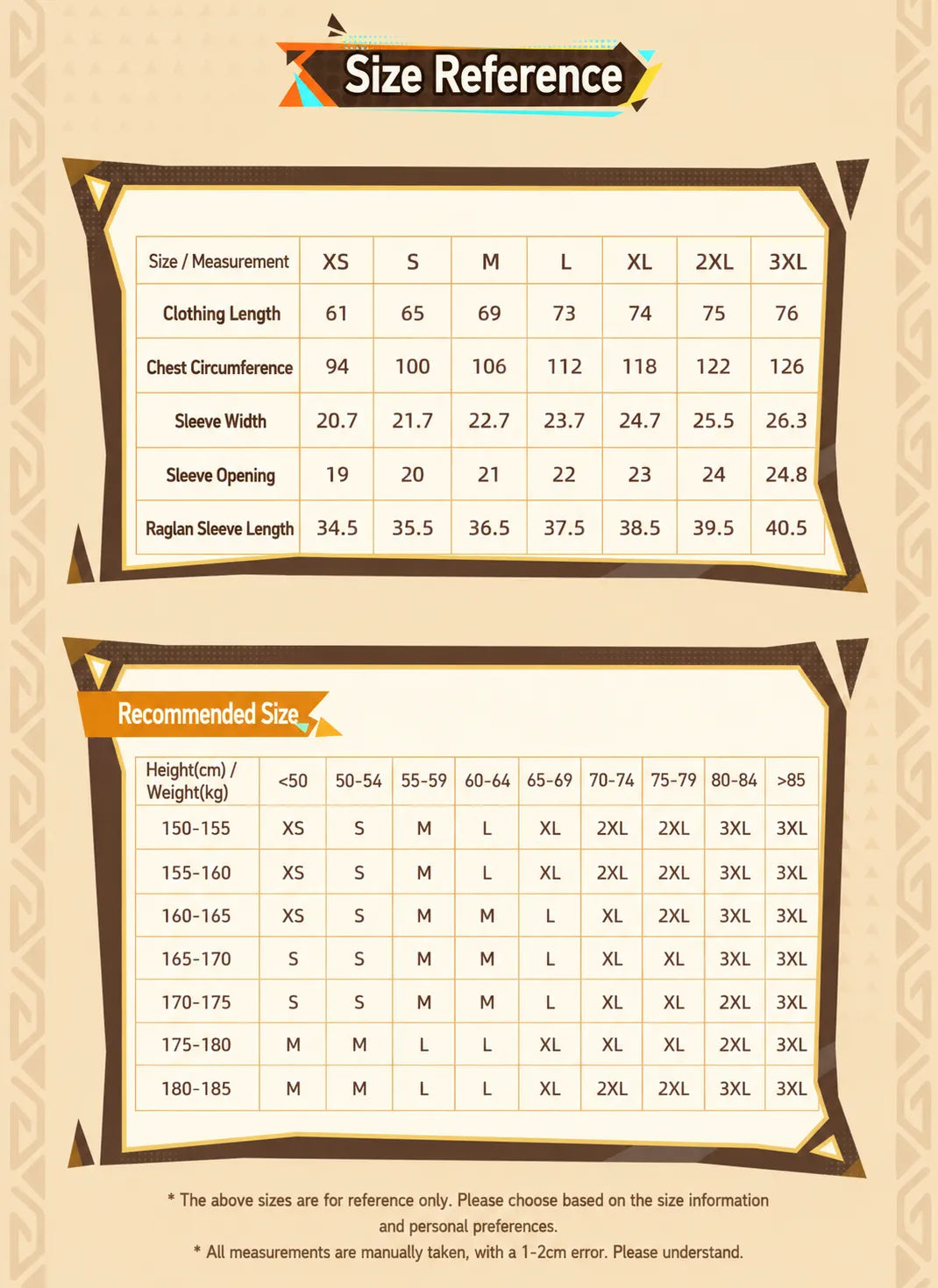 Genshin Impact Xilonen T Shirt Size Chart and Measurement Guide