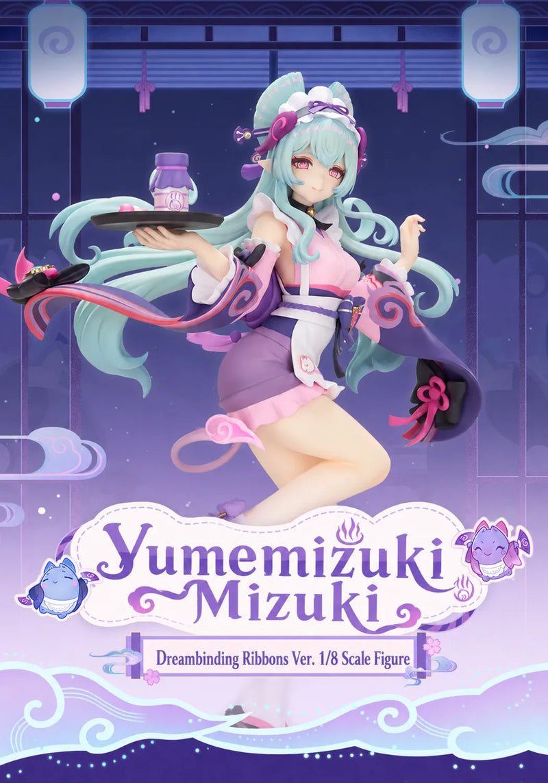 Yumemizuki Mizuki figure official promotional artwork