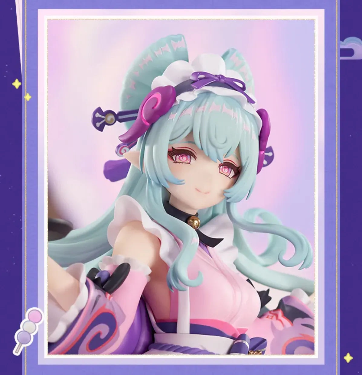 Yumemizuki Mizuki figure facial expression close up